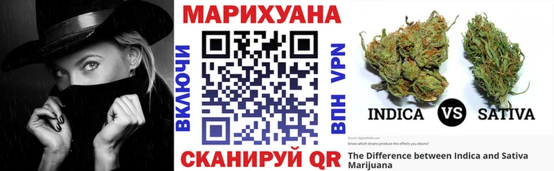 где купить наркоту  Можайск  Бошки марихуана Amnesia 